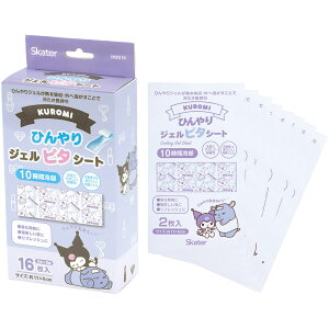 [12��12���`1��16�� P20�{]�X�P�[�^�[ �W�F���₦�V�[�g 16������ �N���~ �N���~����� �T�����I skater HGS16 �⊴�V�[�g �⊴�W�F�� �⊴�W�F���V�[�g �Ђ���V�[�g ���M ���Ɂy�Ђ���W�F�� 