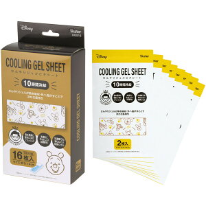 [12��12���`1��16�� P20�{]�X�P�[�^�[ �W�F���₦�V�[�g 16������ ���܂̃v�[���� �v�[���� Pooh skater HGS16 �⊴�V�[�g �⊴�W�F�� �⊴�W�F���V�[�g �Ђ���V�[�g ���M ���Ɂy�Ђ���W�F�� 