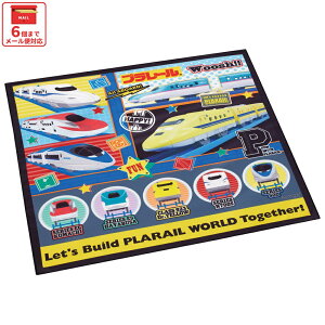 [`1118 P20{]# XP[^[ `NX C~ NX LN^[ `}bg ٓ ٓ skater KB4SN v[ 26N Plarail d V j̎q jqy` LbY q