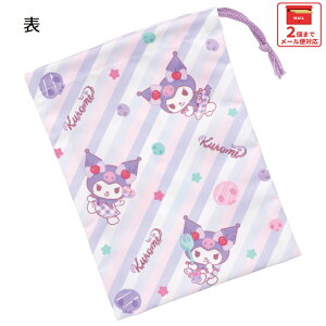 [`1118 P20{]# XP[^[ Rbv В Rbv ۈ牀 ct wZ q H LN^[ skater KB63SN N~ N~ TI ̎q qyǂ Rbv В  