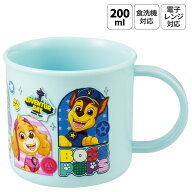 [9月11日〜9月29日 P20倍]スケーター プラスチック コップ 幼稚園 200ml 子供 プラコップ 割れにくい 食…
