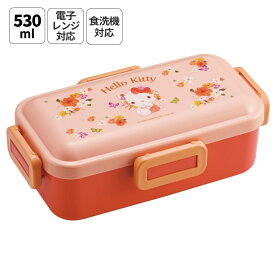 [〜11月18日迄 P20倍]スケーター 弁当箱 530ml 大人 一段 仕切り 食洗機 レンジ 対応 日本製 ランチボックス skater PFLB6 キティ ハローキティ キティちゃん サンリオ 女の子【レディース 4点ロック お弁当箱 ドーム型 1段 食洗機OK】