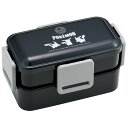 [〜11月18日迄 P5倍]スケーター お弁当箱 2段 850ml ドーム型 おしゃれ 食洗機対応 レンジ対応 弁当箱 二段 skater PFLW9 ポケットモンスター ポケモン ピカチュウ 男の子【ランチボックス 日本製 大人 子供 かわいい ふわっと】