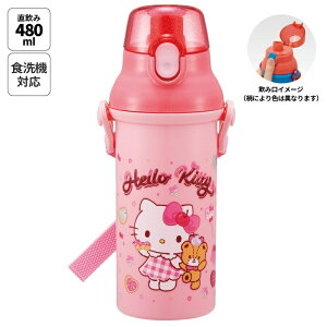 [`1118 P20{]XP[^[  LbY ^b` vX`bN  {g q 킢 480ml skater PSB5SAN LeB n[LeB LeB TI ̎qyLN^[ v