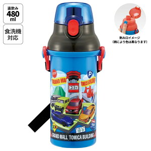 [`1118 P20{]XP[^[  LbY ^b` vX`bN  {g q 킢 480ml skater PSB5SAN g~J 26N tomica   j̎q jq jyLN^[ vbV 