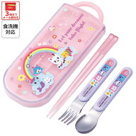 [4月1日〜4月20日 P15倍]スケーター スプーン フォーク 箸 セット 子供 ケース 食洗機対応 スライド式 ラ…