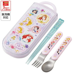 [`12317܂ P15{]# XP[^[ Xv[ tH[N  Zbg q P[X H@Ή XCh ` ͂ skater TACC2 fBYj[ vZX 26N ̎q qyJg[ gI Z