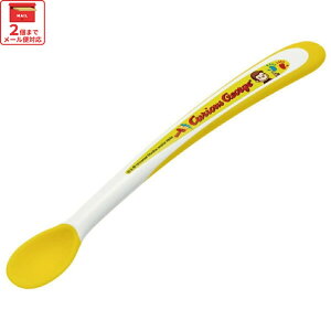 [`1118 P20{]# XP[^[ HtB[fBOXv[ ̃W[W xr[ LbY c q H ͂ H@Ή xr[ObY HXv[