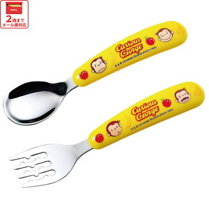 [102`27 P10{]# H@ Ή XeX Xv[ & tH[N Zbg@̃W[W@LbY c q H ͂ K H pi ObY oYj yH Jg[ 