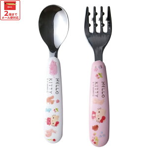 [`12317܂ P10{]# H@ Ή XeX Xv[ & tH[N Zbg@n[LeB LbY c q H ͂ K H pi ObY oYj