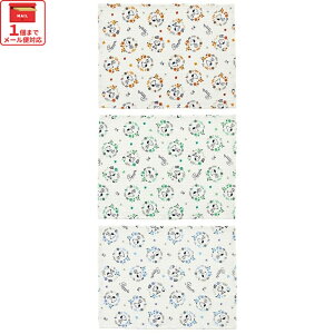 [`121110܂ P10{]ӂELb`NX LN^[ 3Zbg ӂ z @ ӂ XP[^[ kfwc3yH@ NX tL btn 100% Rbg100%Xk[s