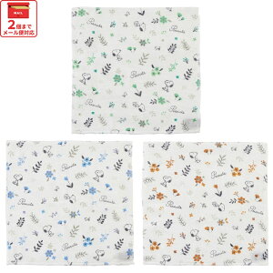 [`1118 P20{] n ӂ 3 Zbg 30×30cm@Xk[s[@ᒠD ₨ z LN^[ 䏊 pi ObY Lb` ^I @ H@ yH 100% SNOOPY s[ib