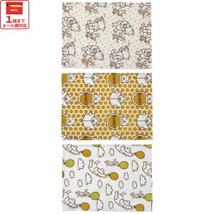 ӂELb`NX LN^[ 3Zbg ӂ z @ ӂ XP[^[ kfwc3yH@ NX tL btn 100% Rbg100%܂̃v[ v[ Pooh 