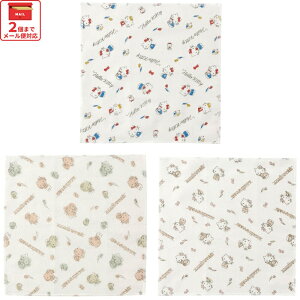 [`12317܂ P20{]XP[^[  n ӂ 3 Zbg 30×30cm@n[LeB CfUC@ᒠD ₨ z LN^[ 䏊 pi ObY yLb` ^I @ H