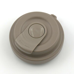 スケーター STEM5用 フタユニット 水筒 パーツ P-STEM5 skater【部品 パーツ 替え 予備 スペア】