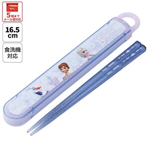 [`1118 P20{]# XP[^[ Zbg H@Ή Jg[ ٓ  skater q P[X ABS2AM AiƐ̏ 26N Ai fBYj[ ̎q qyJg[Zbg Jg