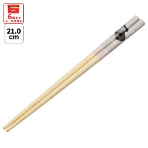 [`12317܂ P20{]# XP[^[  q | 21cm 킢 v[g IV  LbY ObY skater ANT4 Vt@[ Vf fBYj[ywZ LN^[ v[g 