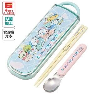 [102`27 P10{]#  Xv[ Zbg HΉ R Jg[ ٓ skater Jg[Zbg XP[^[ CCA1AG ݂R炵 ݂ 炵 ̎q qyv[g ͂Z