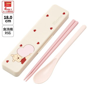 [`1118 P10{]# XP[^[  Xv[Zbg ٓ Jg[Zbg { H@Ή l skater CCS3SA ܂̃v[ HUG&HEART POOHy͂Zbg Zbg q P[X H@