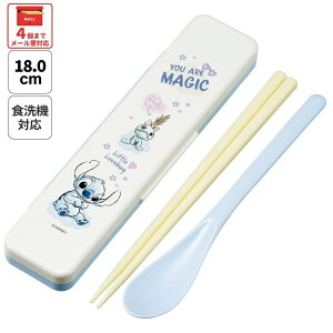 [`1118 P10{]# XP[^[  Xv[Zbg ٓ Jg[Zbg { H@Ή l skater CCS3SA XeBb` XeBb` nO fBYj[ jq qy͂Zbg 