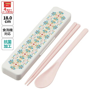 [`1118 P10{]#  Xv[ Zbg HΉ R Jg[ ٓ skater Jg[Zbg XP[^[ CCS3SAAG Vl  g a j y͂Zbg Zbg ct