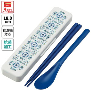 [`1118 P10{]#  Xv[ Zbg HΉ R Jg[ ٓ skater Jg[Zbg XP[^[ CCS3SAAG Vl  Z a j y͂Zbg Zbg ct