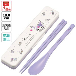 [`1118 P10{]#  Xv[ Zbg HΉ R Jg[ ٓ skater Jg[Zbg XP[^[ CCS3SAAG N~ N~  RX ̎q qy͂Zbg Z