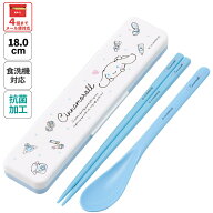 [4月1日〜4月20日 P10倍]お箸 スプーン セット 食洗器対応 抗菌 カトラリー お弁当 skater カトラリーセ…