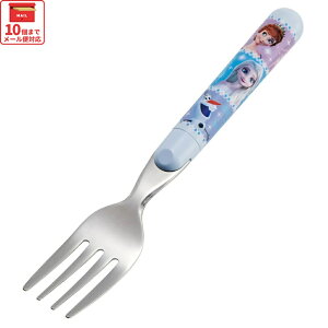 [`1118 P20{]XP[^[ tH[N AiƐ̏ 21 ` ٓ Jg[ H H H@Ή { LN^[ Ai fBYj[ Disney