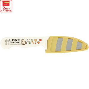 [102`27 P10{]# q  t ǂ qp  S ݌v LN^[  skater HK2 XP[^[ ̃W[W ЂƂ܂˂ j̎q ̎qy qǂ LbY