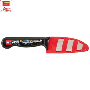 [`1118 P10{]# q  t ǂ qp  S ݌v LN^[  skater HK2 XP[^[ g~J tomica   j̎q jq jy qǂ LbY Lb