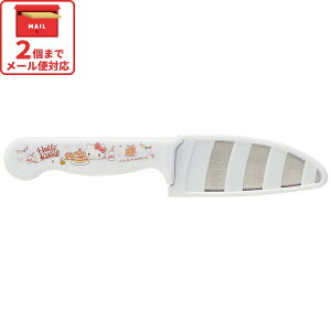 [`1118 P10{]Tt ǂp S n[LeB ق傤 qǂp ǂ S   ` Lb`ObY ǂp@TI