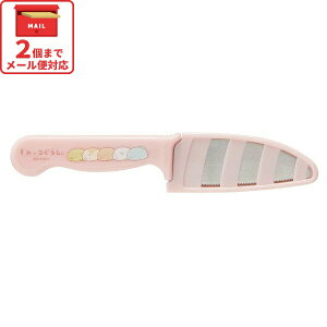 [`1118 P10{]Ttǂp S ݂R炵 ق傤 qǂp ǂ S   ` Lb`ObY ǂp yMUMUgn t t 