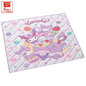 [`1118 P20{]# XP[^[ `NX C~ NX LN^[ `}bg { ٓ ٓ skater KB4SN N~ N~ TI ̎q qyLbY q q