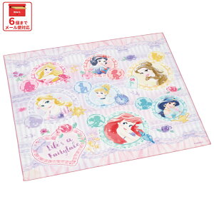 [`1118 P20{]# XP[^[ `NX C~ NX LN^[ `}bg { ٓ ٓ skater KB4SN fBYj[ vZX 26N ̎q qyLbY q q