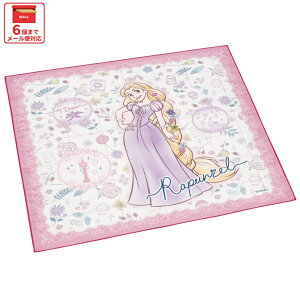 [`1118 P20{]# XP[^[ `NX C~ NX LN^[ `}bg { ٓ ٓ skater KB4SN ̏ vcF 26N fBYj[yLbY q q