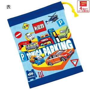  Rbv LN^[ ۈ牀 В  Rbv В Rbv ^ skater XP[^[ KB63 g~J 24N tomica   j̎q jq jy}` }`t RbvВ ct wZ