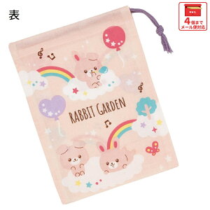  Rbv В Rbv ۈ牀 ct wZ qǂ H LN^[ skater XP[^[ KB63 rbgK[f  ̎qyq Rbv В  񂿂Ⴍ   w w