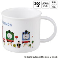 [9月11日〜9月29日 P20倍]スケーター プラスチック コップ 幼稚園 200ml 子供 プラコップ 割れにくい 食…