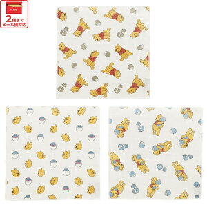 ␶n ӂ 3 Zbg tL Lb`NX D LN^[ skater XP[^[ KFKC3 ܂̃v[ v[ Pooh t@j[tFCXy H H@ n ^I z z