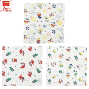 [`1118 P20{]␶n ӂ 3 Zbg tL Lb`NX D LN^[ skater XP[^[ KFKC3 N񂿂 N j̎q ̎qy H H@ n 