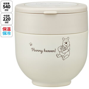 スケーター 保温弁当箱 540ml 小さめ 持ち手付き どんぶり ランチジャー 保温保冷 ランチ skater LDNO6 くまのプーさん プーさん Pooh 女性 レディース【丼 折り畳み コンパクト カラー】