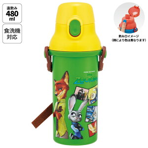 [`1118 P20{]XP[^[   e 480ml ^b` vX`bN H@Ή LbY c skater PSB5SAN Y[gsA 26N jbN WfB fBYj[yV_[ xg q 