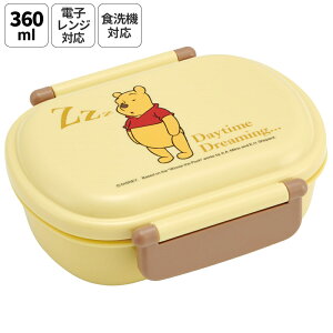 [`12317܂ P20{]XP[^[ ٓ q 360ml { H@ΉԂɂh[^ӂ skater QAF2BA ܂̃v[ tY FUNNY FACEyLN^[ 1i `{bNX 