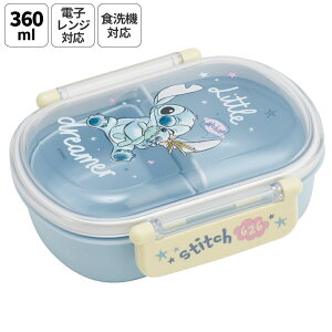 [`12317܂ P20{]XP[^[ ٓ q 360ml { H@ΉԂɂh[^ӂ skater QAF2BA XeBb` XeBb` nO fBYj[yLN^[ 1i 