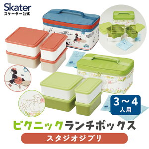 [`1118 P10{]sNjbN `{bNX ٓ sNjbNZbg ۗ sy LN^[ X^WIWu XP[^[ KCPC4ye Zbg ^ Lv Ԍ t@~[TC