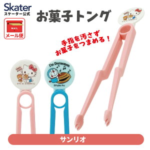 [`1118 P20{]َqgO XibNgO gO gO 蔢 LN^[ TI n[LeB h XP[^[ KTG2yَq   Ȃ ݂