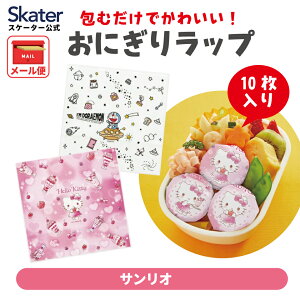 [`1118 P20{]ɂ bv 10 5×2 TI n[LeB h LN^[ ٓ ނ IjM LBL2yȒP o ł sy sNjbN  ^ 