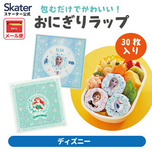 [`1118 P20{]ɂ bv 30 5×6 LN^[ ٓ ނ ȒP sy q XP[^[ skater LBL3 fBYj[ vZX AiƐ̏y sNjbN  ^