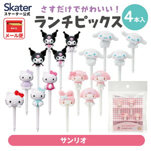 [`1118 P20{]` sbNX 4{ LN^[  킢 ٓ  q LbY XP[^[ skater LKP5D TI n[LeB }CfB N~ Vi[yfR 